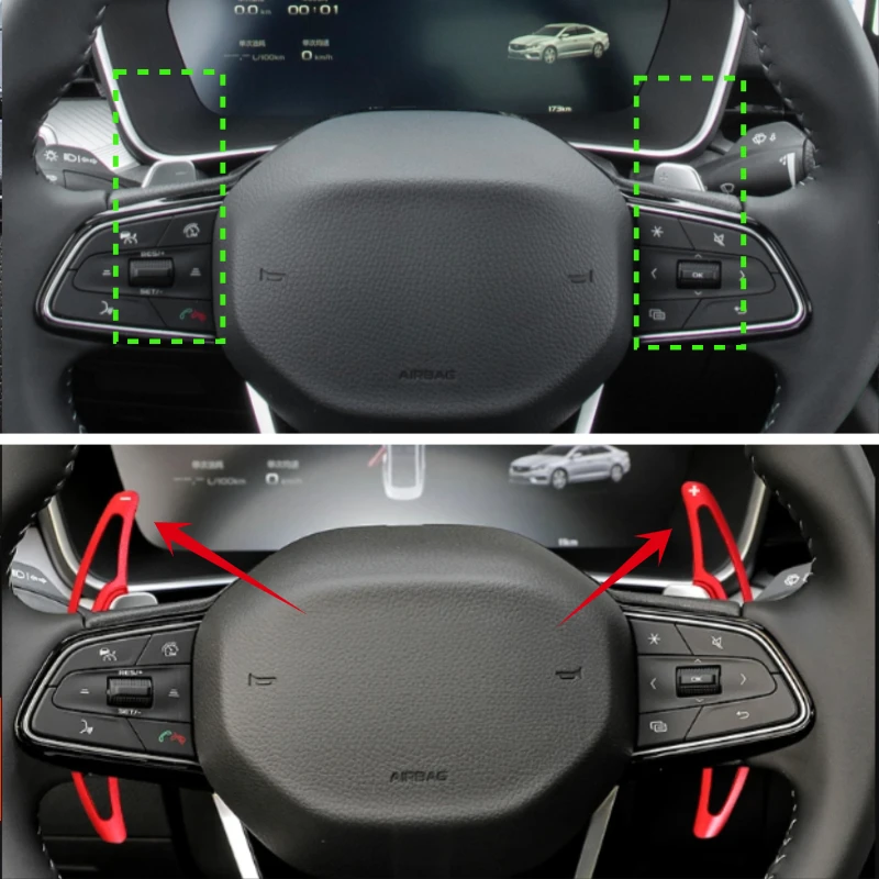 

Car Paddle For Geely Preface 2021-2023 2024 2025 Steering Wheel Shift Paddle Shifters Extension Sticker Accessories