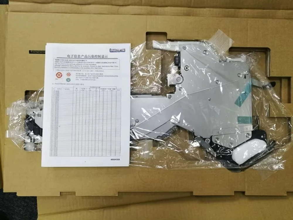 

Machine SPARE PARTS 44MM ETF DEEP POCKET FEEDER EF44FR-OP E7000706RBC FEEDER