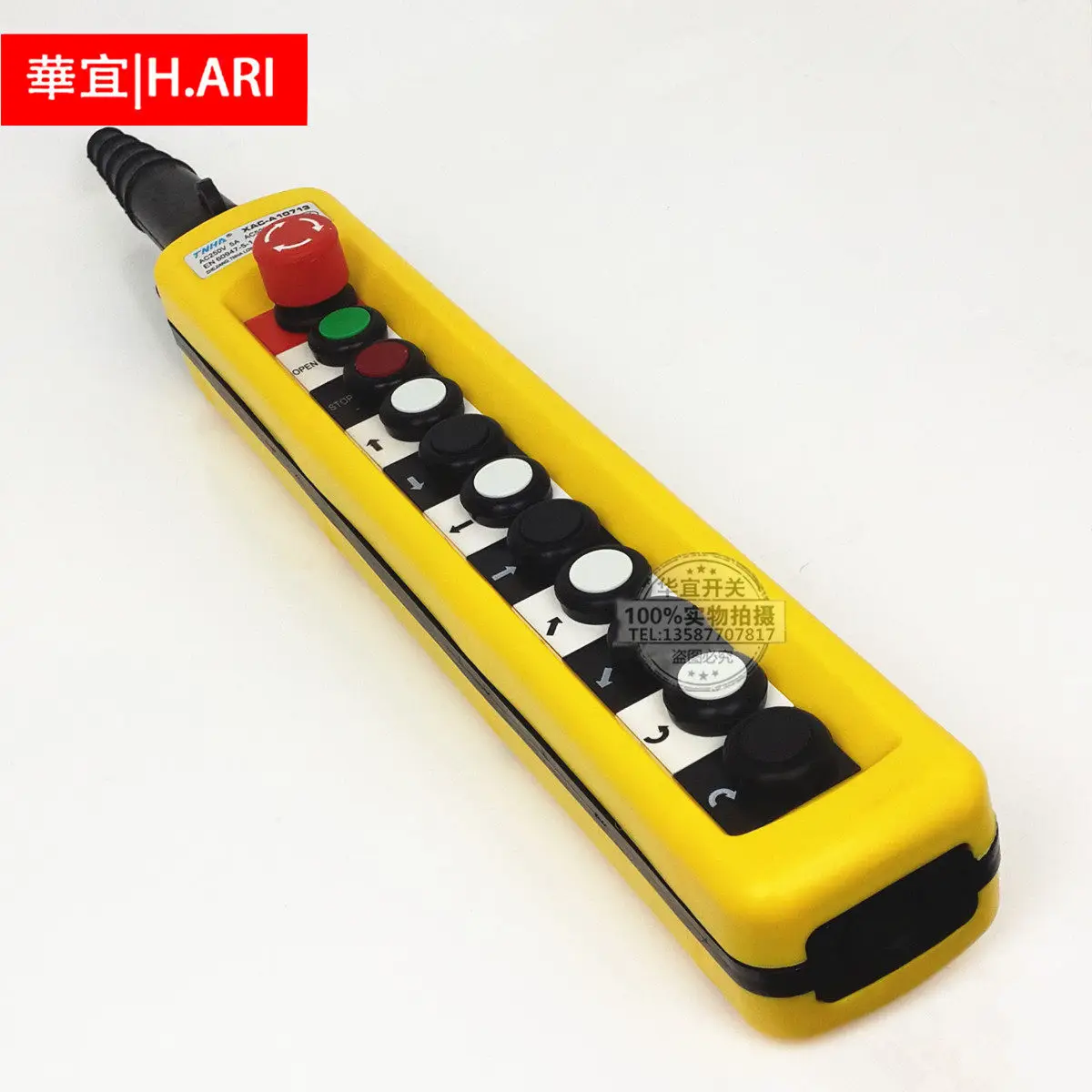 XAC-A10713 10813 rainproof lifting button, crane handle switch, single/double speed, XAC-A10913
