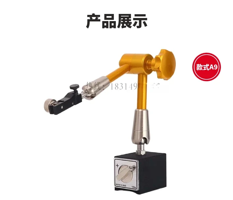 

hydraulic universal , magnetic base, dial holder, mechanical gauge rod bracket