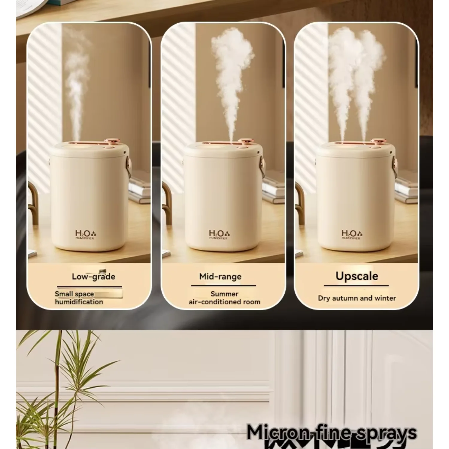 درس المحاكاة المسطحة، أسطح المكتب، الأسطح المكتبية، غرفة السفينة، أزهول، تريلافيز، أداء لانتغ أوقيت ديفيوزر، أعطال أنان