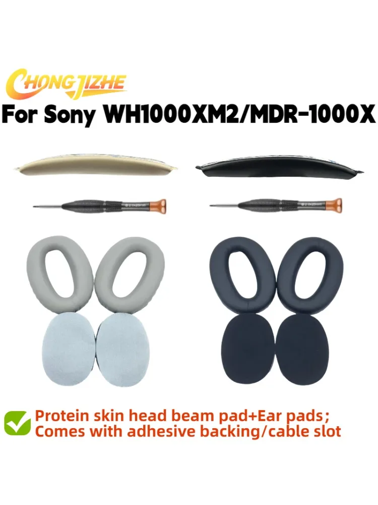 CHONGJIZHE Zamienne proteinyetyczne nauszniki i gąbki z pamięcią kształtu do słuchawek Sony WH1000XM2/MDR-1000X, części zamienne do naprawy słuchawek — zdjęcie produktu 7