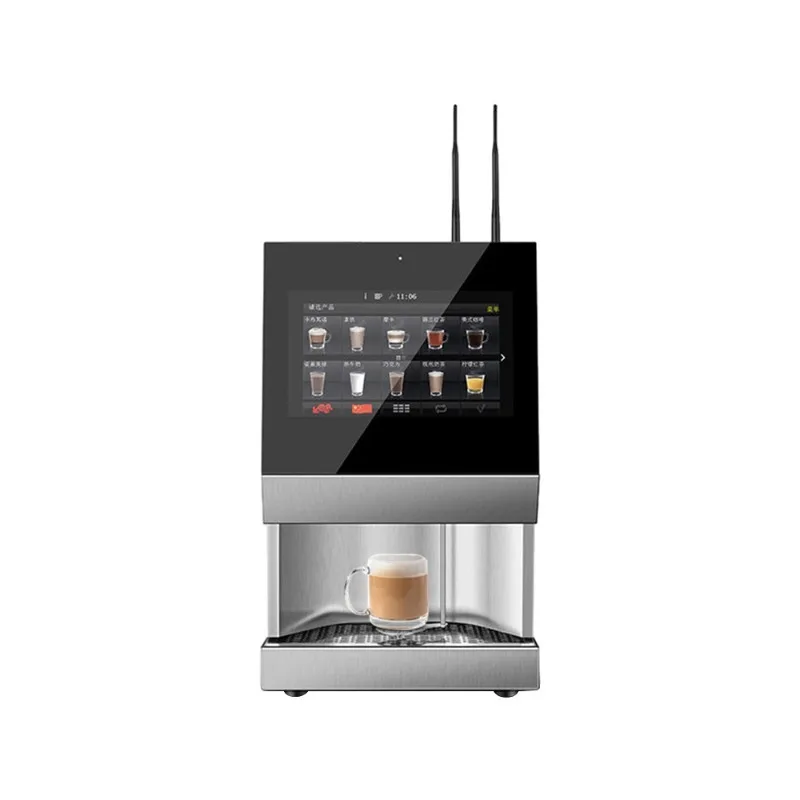 

Commercial fully automatic coffee machine Self-service unmanned coffee machine