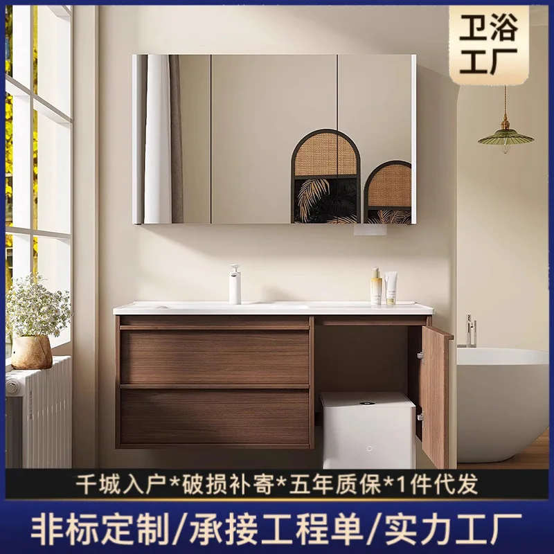 Ceramic integrated basin, bathroom cabinet, combined sink, hand wash basin sweeping robot, multi-function Customizable