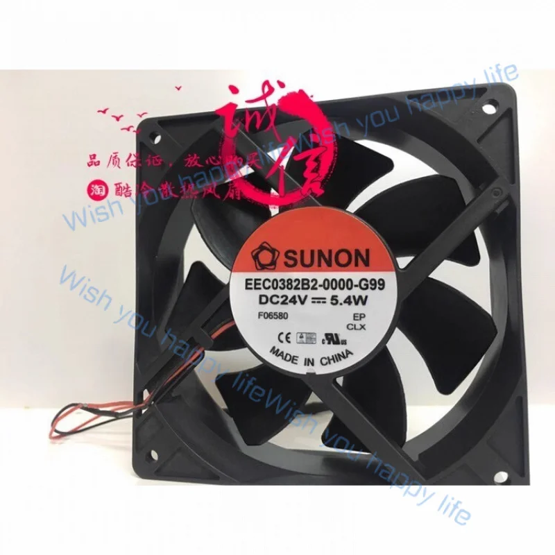 L... for SUNON EEC0382B2-0000-G99 DC24V 5.4W 12CM 3-Wire Inverter Cooling Fan