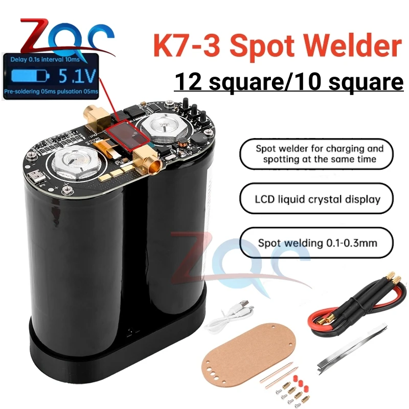 

Portable Handheld Spot Welder Fara Capacitor Small Household Double Pulse Adjustable High Power 18650 Lithium Battery SpotWelder