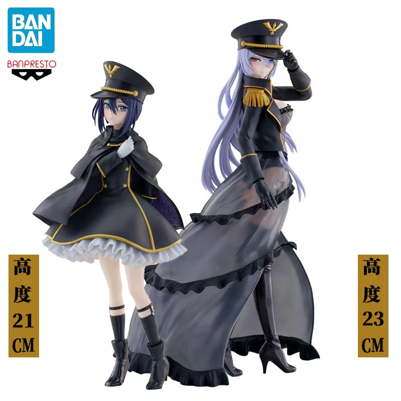 В наличии BANPRESTO My Dress-Up Darling ESPRESTO - Детированная элегантность- Inui Sajuna Black Lily Kitagawa Marin Kita-gawa Umi Ver. Игрушка