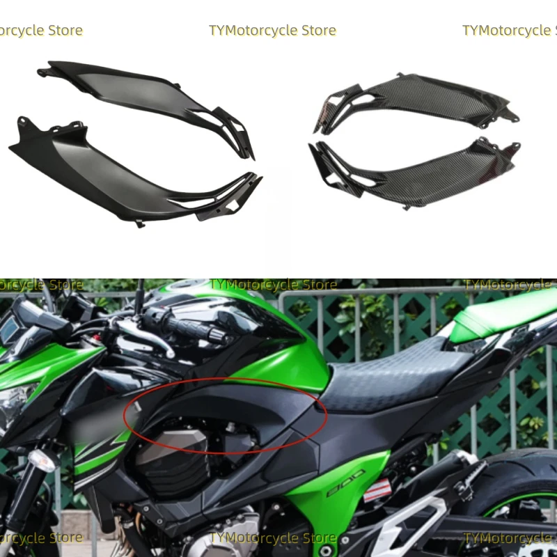 

Body Panel Cowl Accessories Fairing Parts Under Tank Panels Side Cover Fit for Kawasaki Z800 Z 800 2013 2014 2015 2016 2017