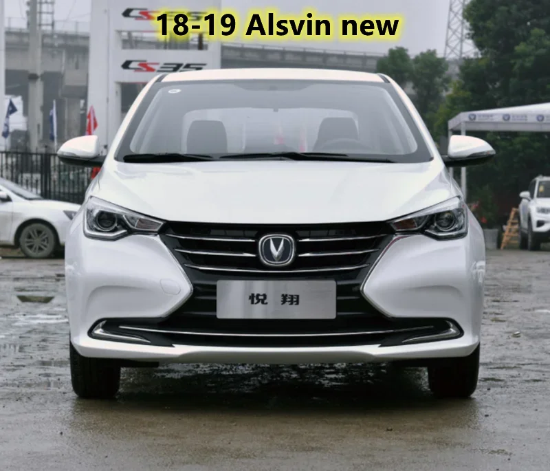 Rear view mirror for CHANGAN new Alsvin 2021 lens glass