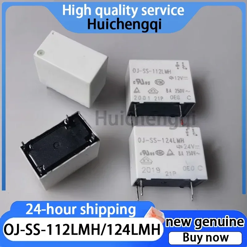 2PCS OJ-SS-112LMH 124LMH Relay 12V24V, Pin 8A, Set Normally Open