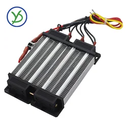 High Quality 1000W 110V Insulated PTC ceramic air heater heating element 140*101mm