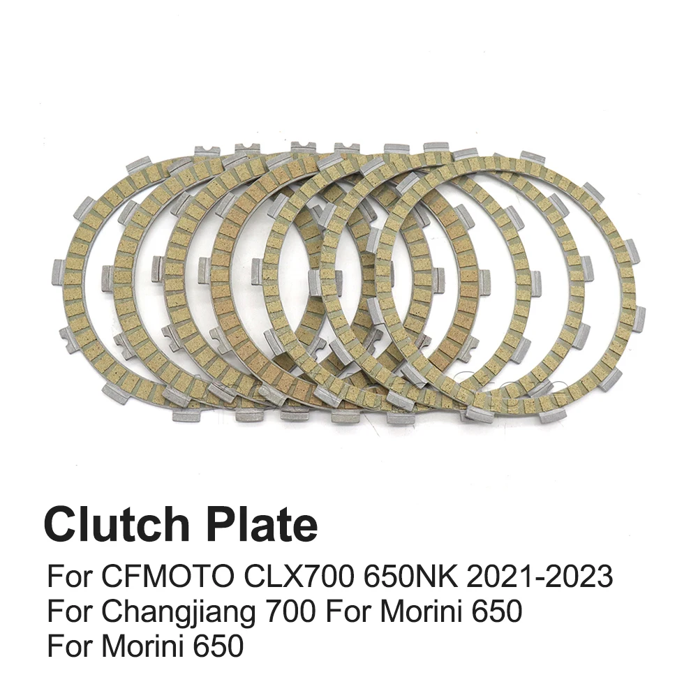 

For CFMOTO CLX700 650NK 2021-2023 For Changjiang 700 For Morini 650 Motorcycle Clutch Plate Steel Plate Friction Disc Kits