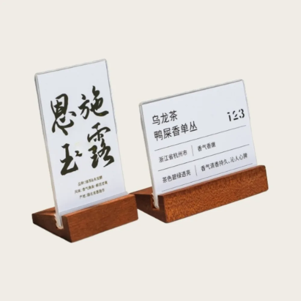 Acrylic Sign with Wood Base, Vertical Acrylic Desktop Display Menu Frame (Suitable for Wedding, Restaurant, Party Scenarios)