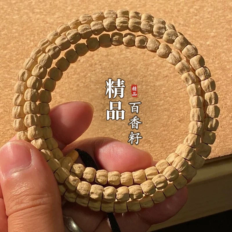 Genuine Goods Passion Fruit Seed Bracelet Deep Pit Cacumen Platycladi 108 High Pile Ghost Face Multi-Rift Gra