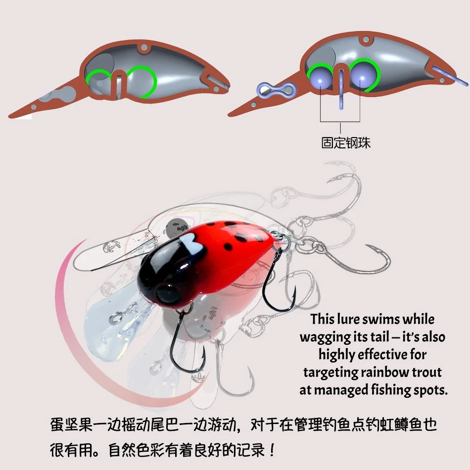 Swolfy Señuelos Crankbait Minnow 2.6g 4.2g Flotantes Poco - imagen 2
