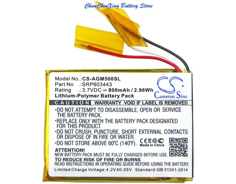 Cameron sino 800mAh Battery SRP603443 for Astro A50