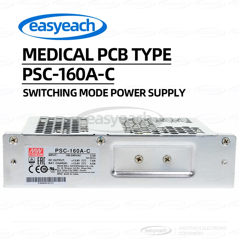 

MEAN WELL Security Power Supply PSC-160A/160B-C 160W 12V/24v Battery Charging UPS Function Case