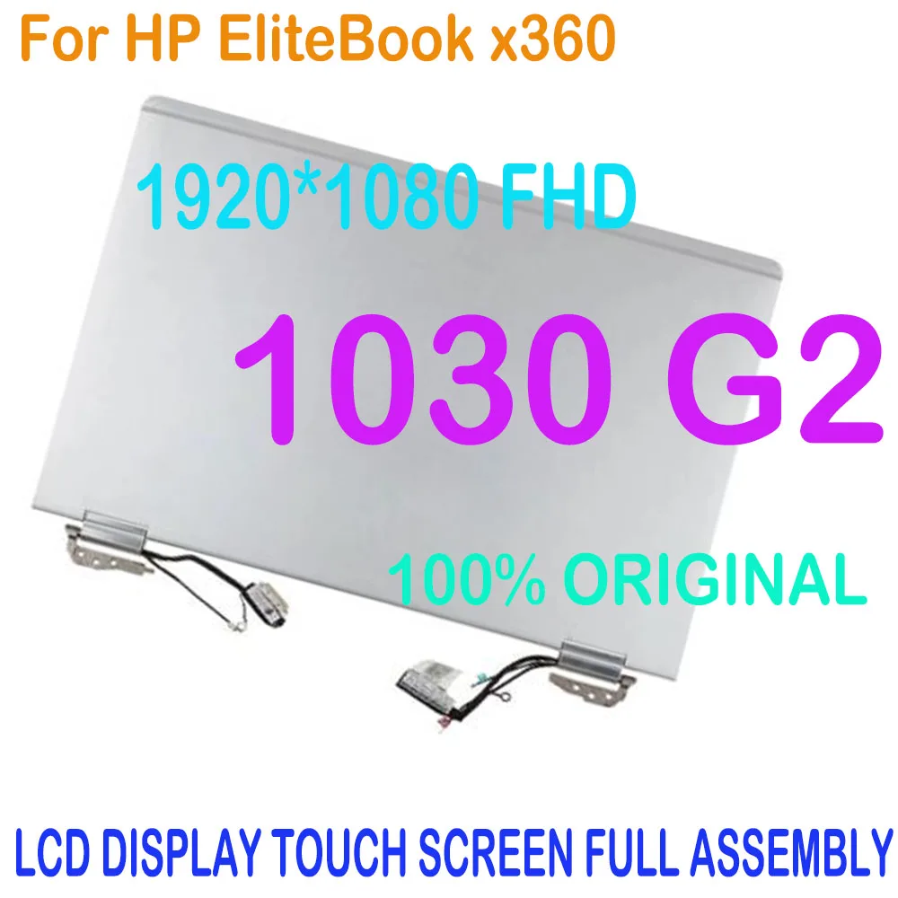 

13.3'' 2 in 1 FHD Screen For HP EliteBook x360 1030 G2 931048-001 917927-001 LCD Display Touch Screen Full Assembly Upper Part