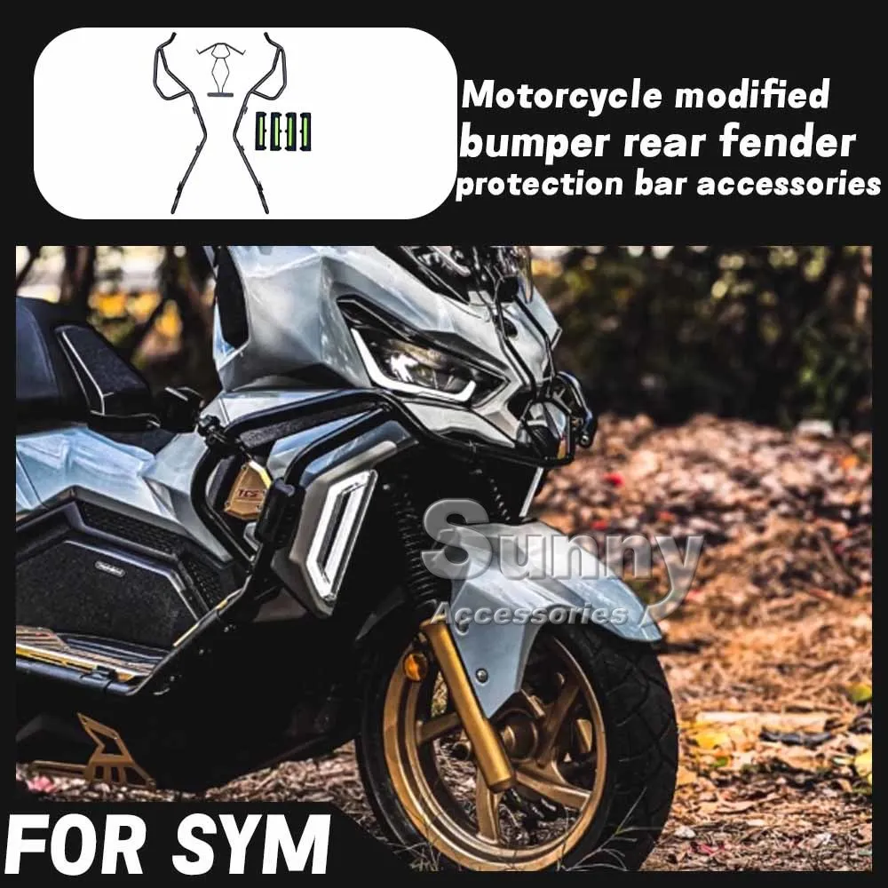 

Motorcycle Modified Bumper Tail Rack Modified Rear Fender Protection Bar FOR SYM Husky ADV150 ADV 125 ADX 125 ADX-125