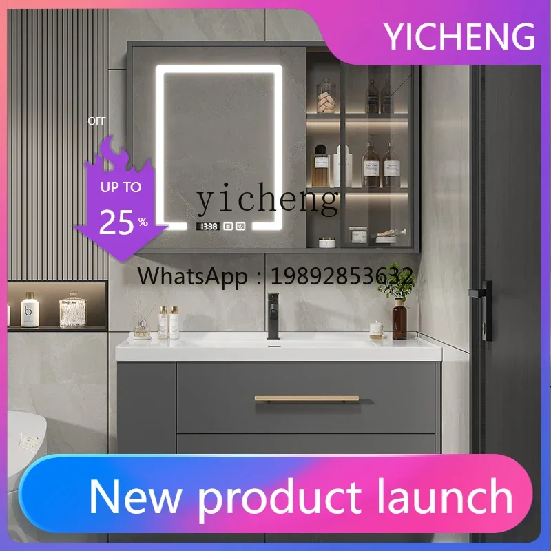 

LYY Affordable Luxury Style Ceramic Whole Washbin Bathroom Cabinet Combination Modern Washstand