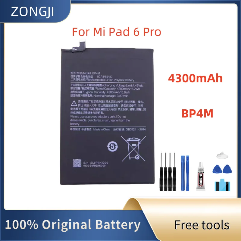 

New Battery 4300mAh BP4M Battery For MI 6 Pro 6Pro Flat Panel Battery +Free Tools
