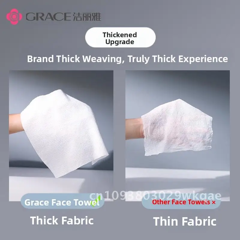 Jieliya Compressed Towel Travel Pack - Thickened Disposable Face Towels Pure Cotton Portable Granules Travel Supplies 20