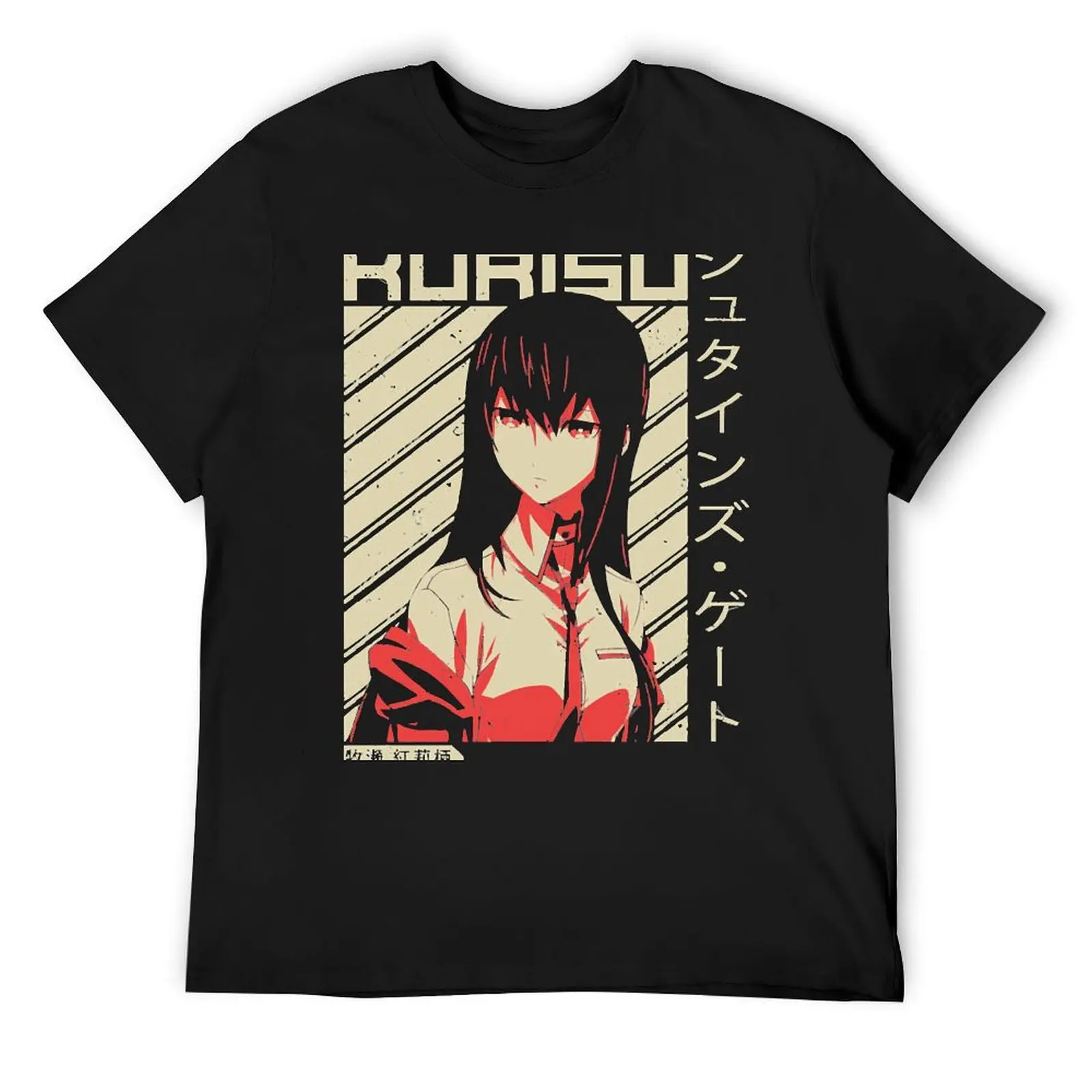 Steins Gate 0 Makise Kurisu- Anime Shirt T-Shirt new edition oversized graphic shirts vintage t shirt men