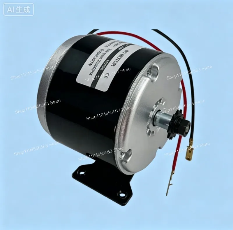 24V 350W DC Brushed Motor: High Torque Permanent Magnet, 2750-3000RPM, Gear Drive for E-bike/Scooter