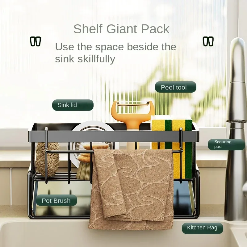 Stainless Steel Sponge Drain Rack for Sink, Dishcloth Storage Shelf, Kitchen Sink Draining Organizer for Dishwashing