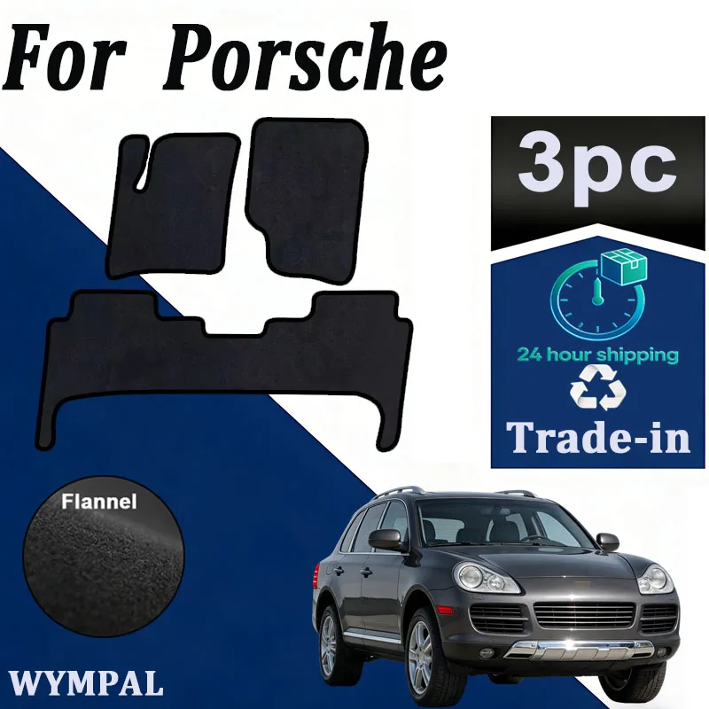 

Нейлоновые замшевые коврики для пола автомобиля Porsche Cayenne (955) 2003-2010, противоскользящие, стильные, без запаха, огнестойкие, водонепроницаемые.