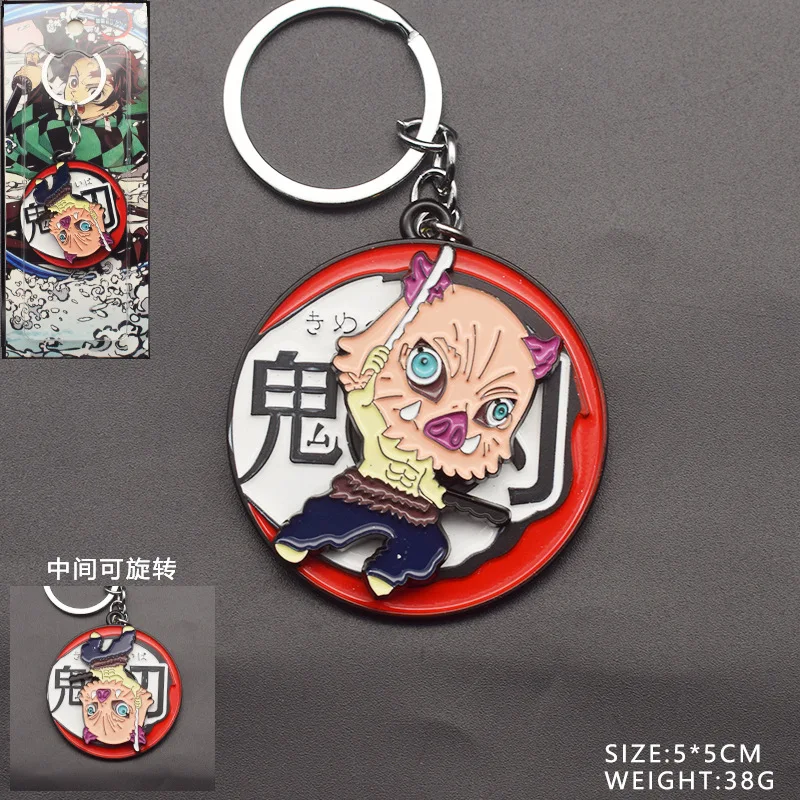 2026 new rotating Ghost Blade Keychain pendant rotatable pendant accessories fingertip gyro decompression artifact anime