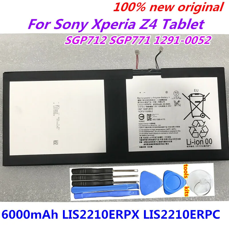 6000mAh LIS2210ERPX LIS2210ERPC Replacement Battery For Z4 Tools