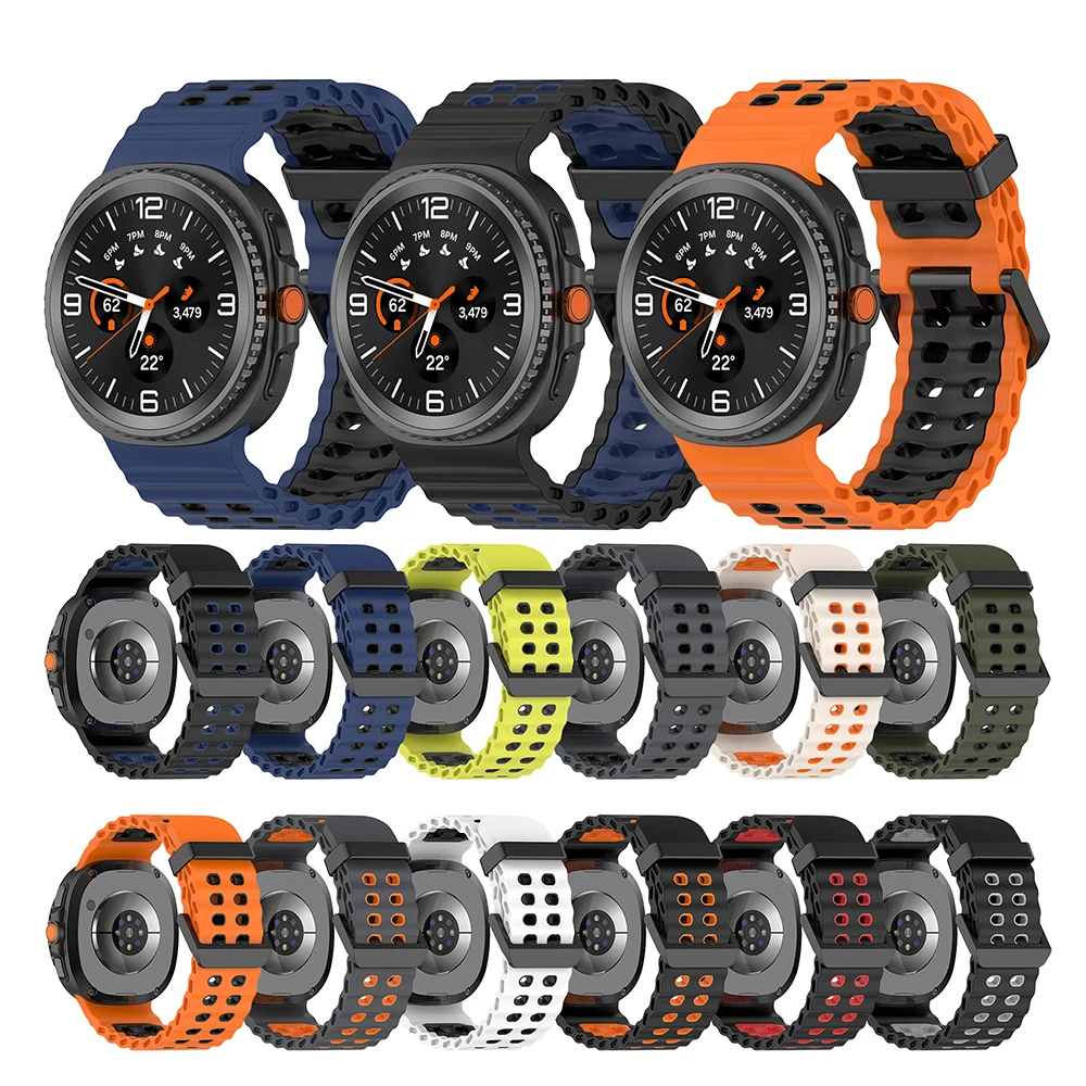 Two-Tone Sports Sil… - image