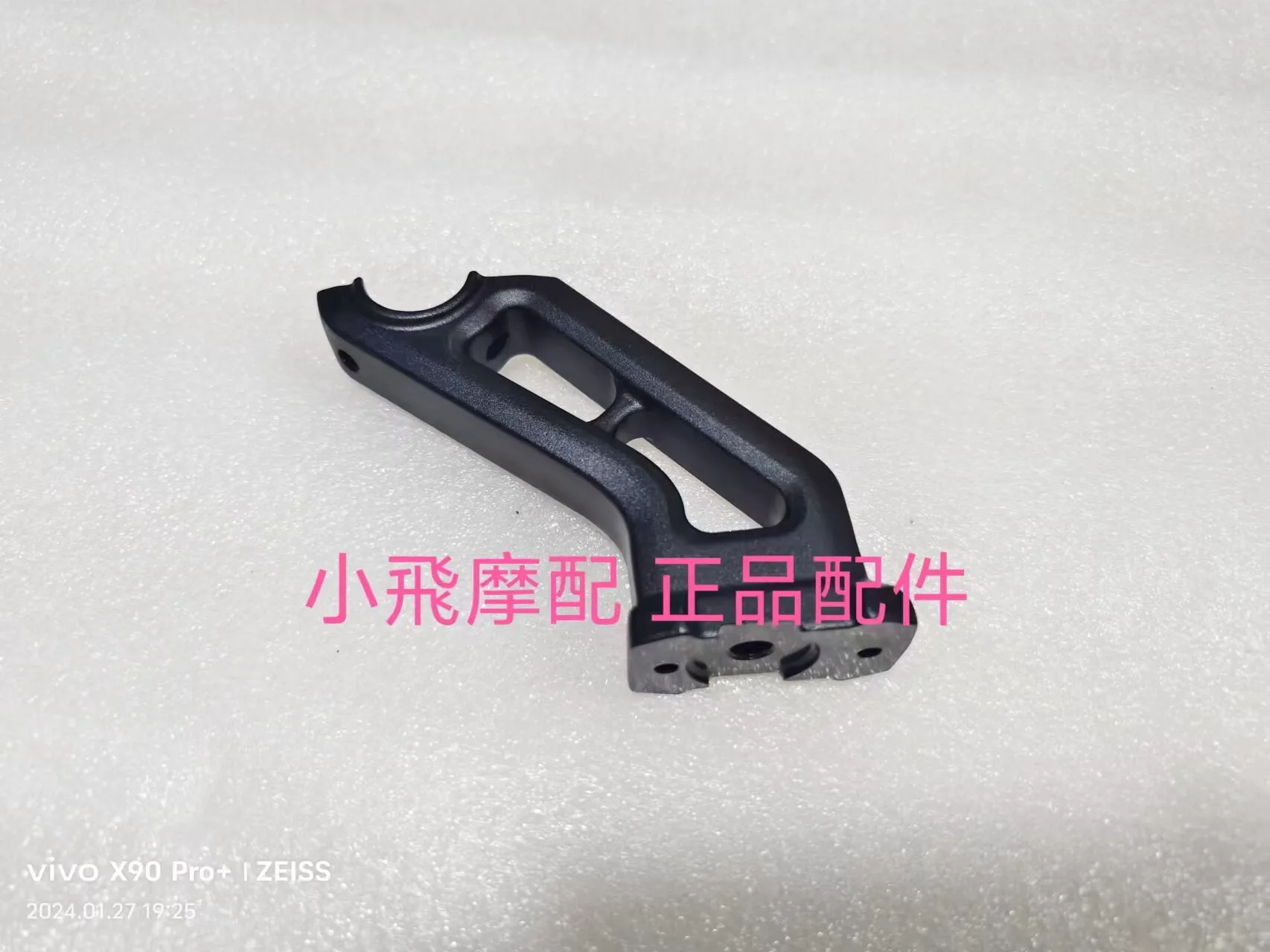 

For Qjmotor Flash 600 Accessories Qj Motor Steering Handle Throttle Seat Instrument Bracket