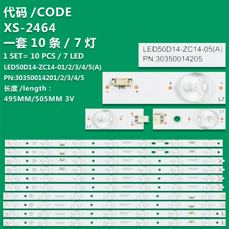 Haier LED backlight strip LED50A900 LD50U3000 50S510 LED50D7-ZC14-01 (B) D50MF7000 LT-50M645 LT-50M640 LT-50E73 V500HJ1-PE8