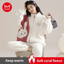 MiiOW Flannel Winter Women's Pajamas Set Warm Coral Fleece Zipper Ladies Loungewear Cute Bunny Girl Sleepwear Loose Home Suits