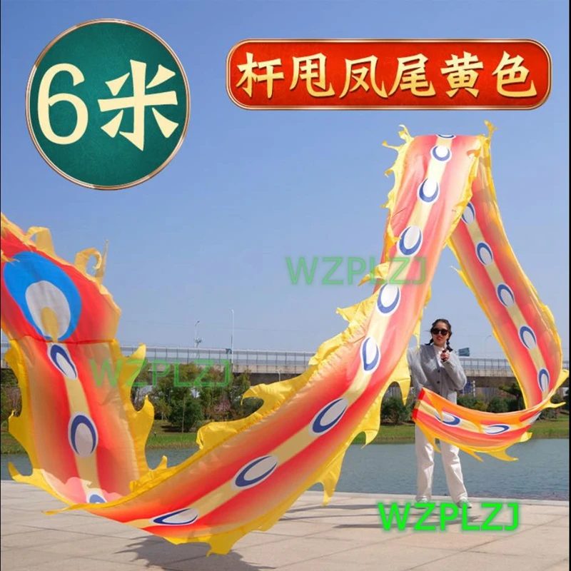 

6M Peacock Ribbon Dragon Dance Poles Kid Adult Costume Outdoor dress Carnival Square Performance Halloween Toys Party