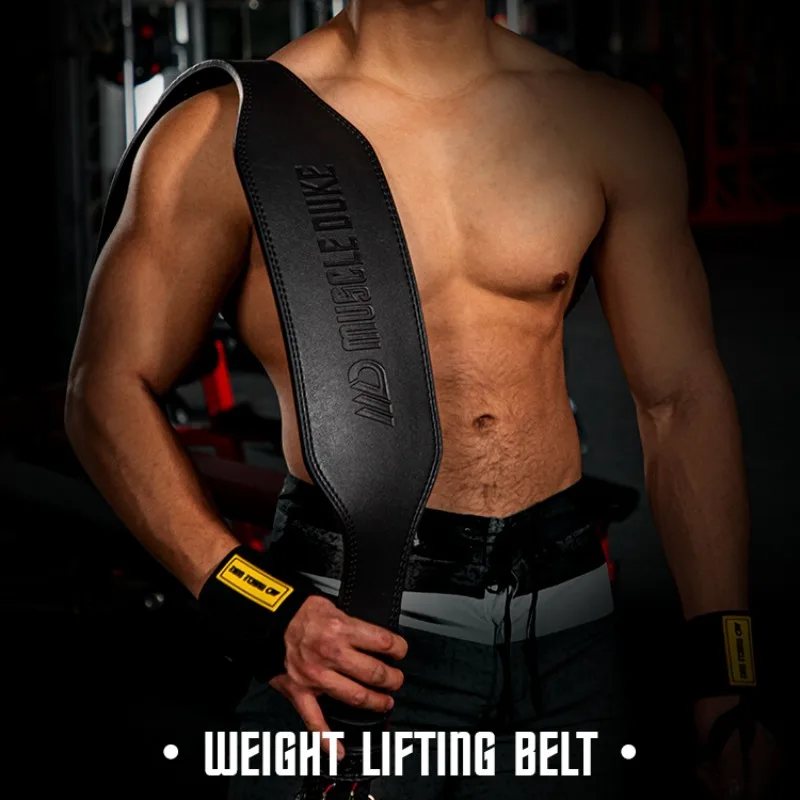 

Fitness Embossed Belt Professional Weightlifting Gym Belts Strength Training Deadlift Squat Weight Lifting Waist Support