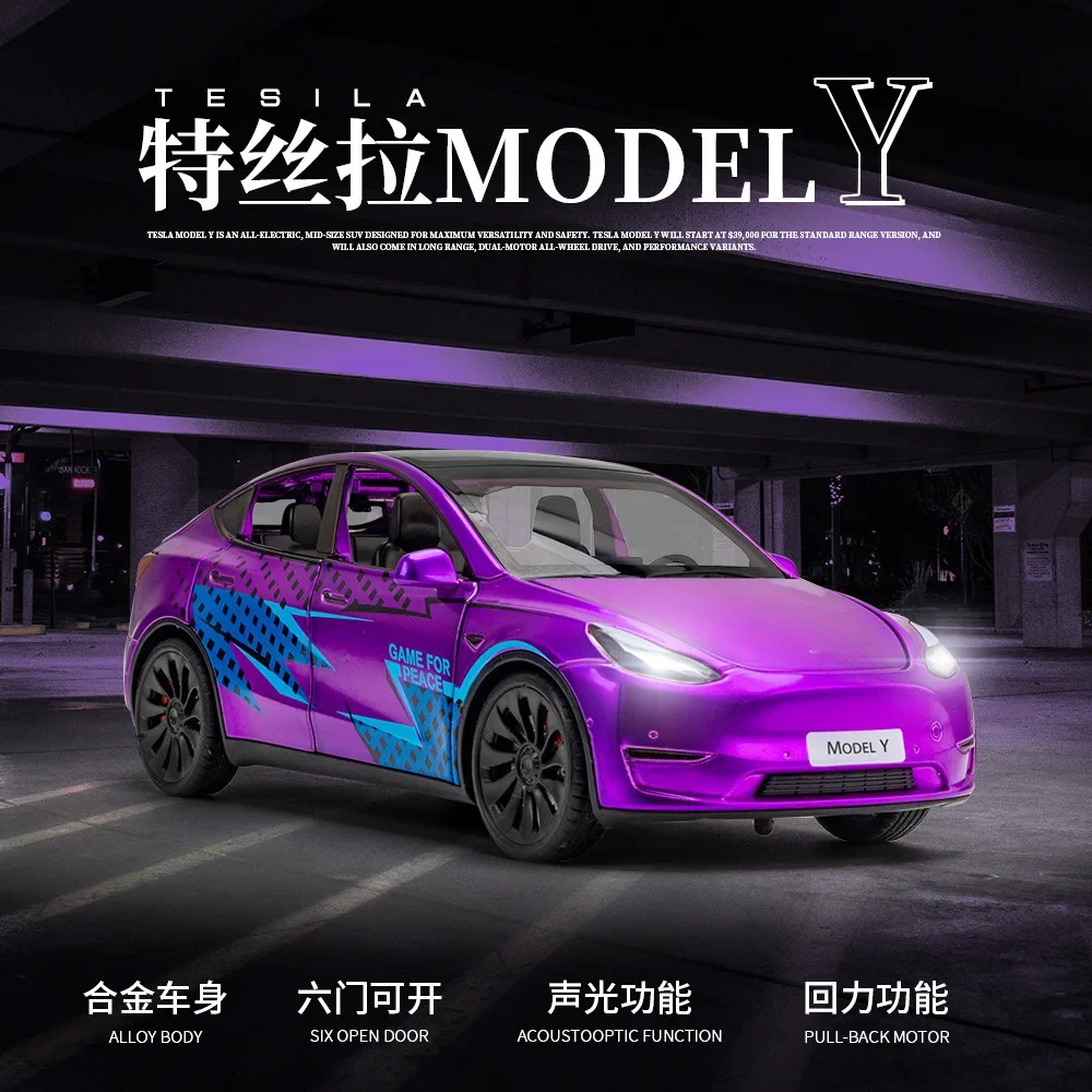 

1: 24 Tesla Model Y сплав, Новая энергия, модель автомобиля, украшения с аудио-визуальными подарками