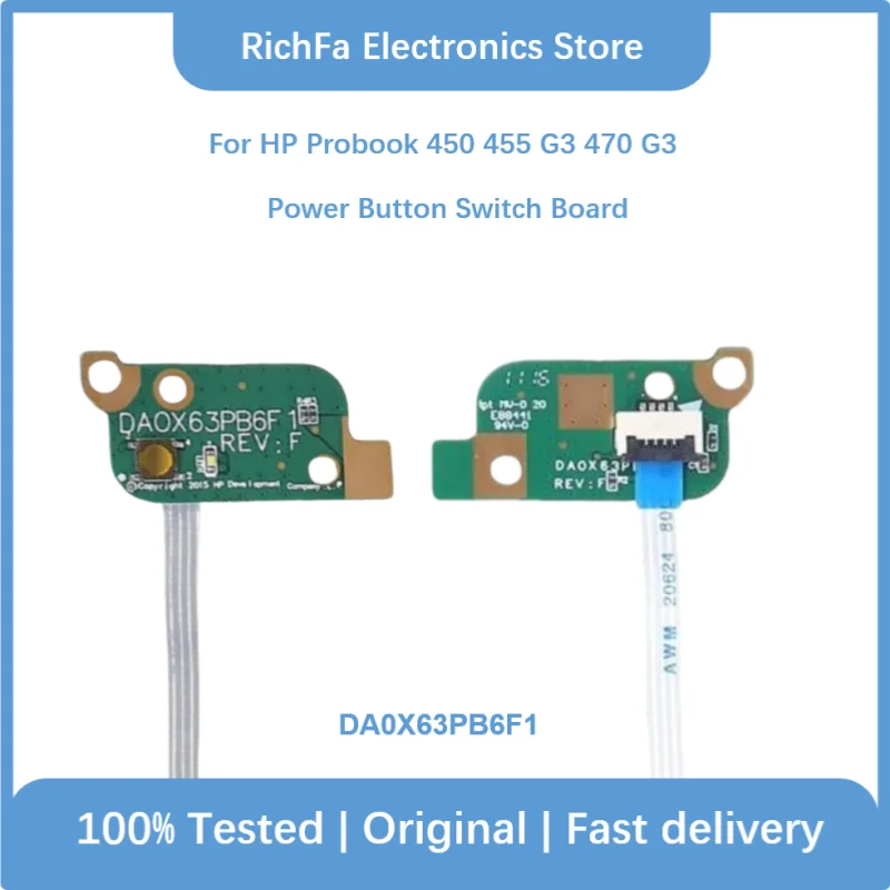 Laptop Switch Button Power Board For HP Probook 450 455 G3 470 G3 DA0X63PB6F0 DA0X63PB6F1