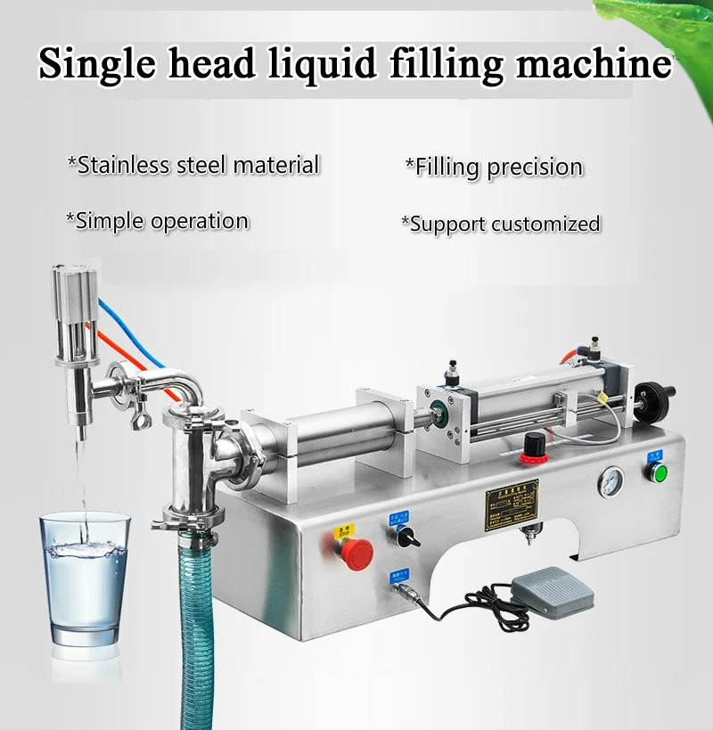 PBOBP Liquid Filling Capping Machine Small Automatic Line Peristaltic Magnetic Pump Glass Plastic Bottle Packaging