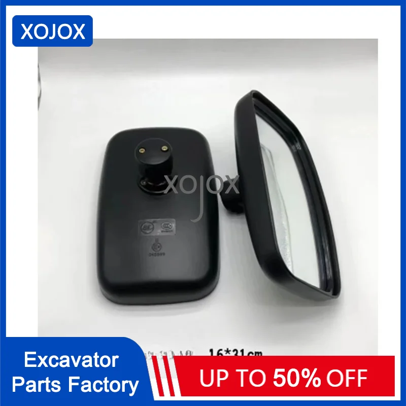 

Экскаватор XOJOX для Lingong для Sany для XCMG, ящик для инструментов, зеркало заднего вида