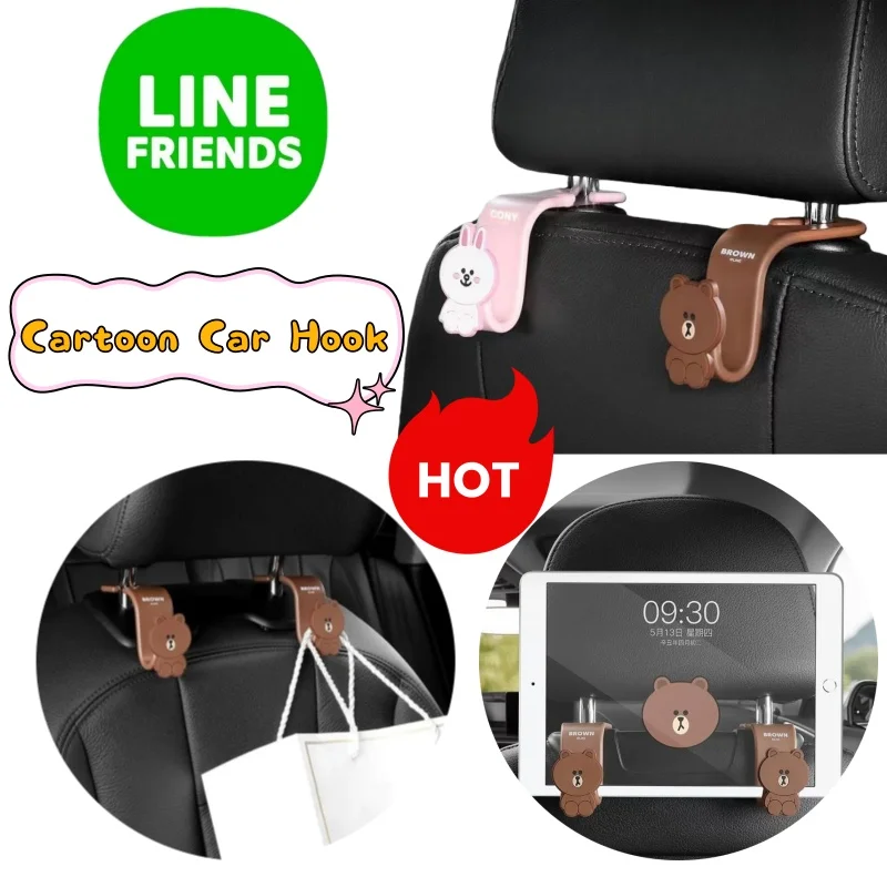 

New Line friends Brown High Beauty Creative Personality Car Rear Seat Portable Hook Cartoon Cute Multifunctional Exquisite Hook