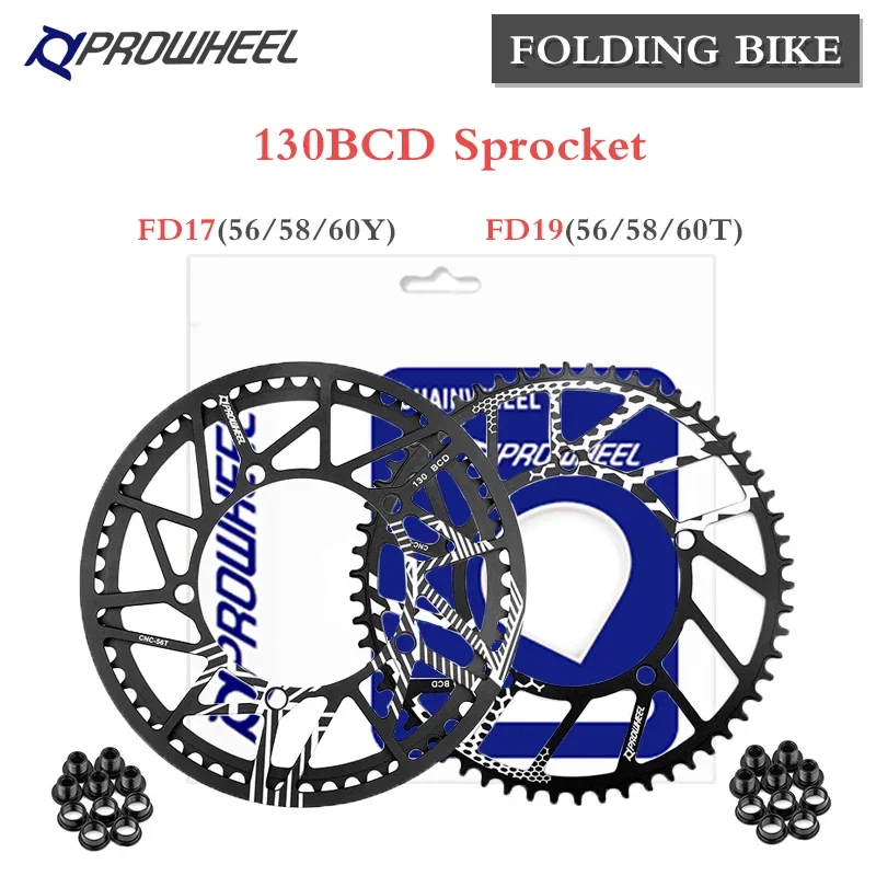 

Складная Звездочка PROWHEEL 130BCD велосипедная Звездочка 56T 58T 60T, сверхлегкая Звездочка из алюминиевого сплава