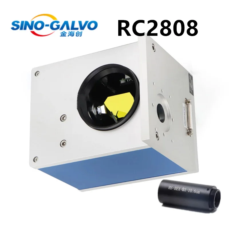 Co2 Galvo Head sino galvo RC2808 Aperture 20mm 8x beam expander for co2 Marking Machine