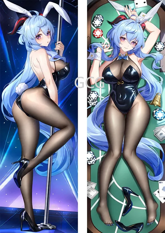 

Ganyu Pillowcase Genshin Impact Full-Size Body Pillow Cover Sensual Silhouette Skin-Friendly Microfiber Cosplay Accessory