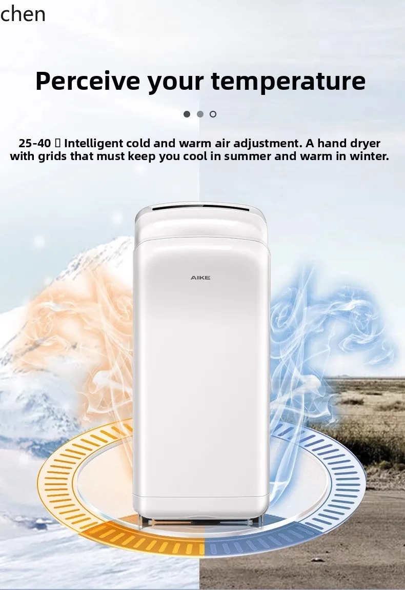 ZML مجفف تجاري عالي السرعة للهاتف المحمول مجفف يدوي أوتوماتيكي للمرحاض