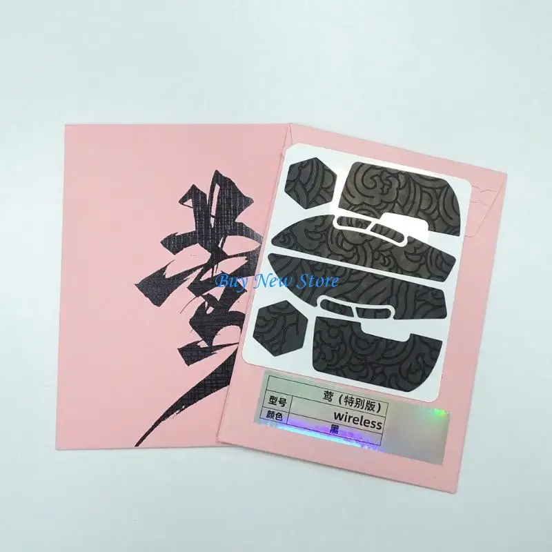 20CE Mouse Sweat Sweat Pad Antislip Side Adteners para Mouse sem fio GPro