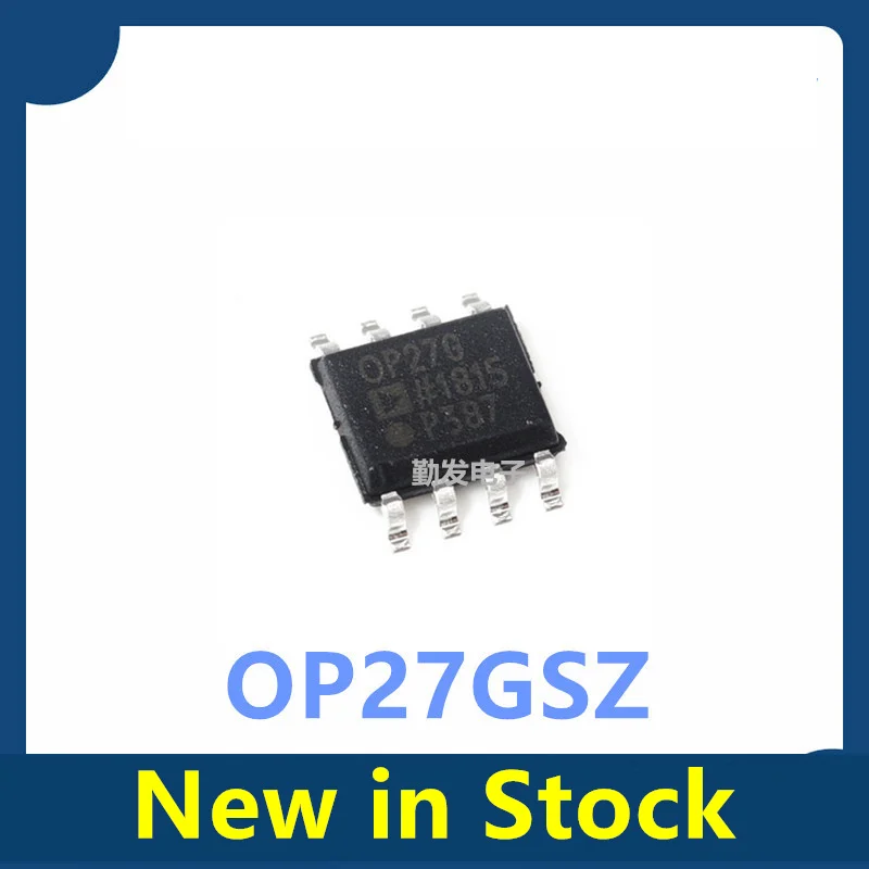 10PCS OP27G OP27GSZ-REEL7 Low-noise precision operational amplifier IC