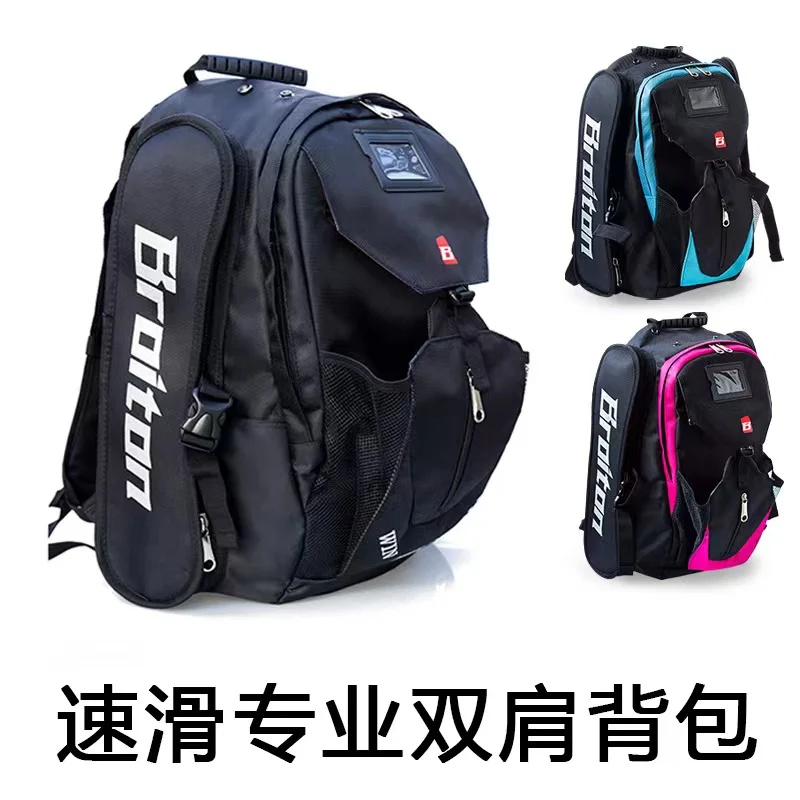 Oxford Cloth Inline Roller Skates Bag for Adult, Speed Racing, Large Capacity, Breathable Storage Backpack, 50x40x22cm